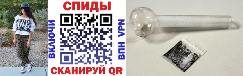Купить где Боровск Amphetamine 97%