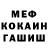 ТГК концентрат Maria Vesselko