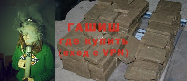 скорость mdpv Россошь