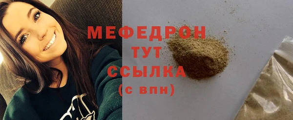 герыч Ростов