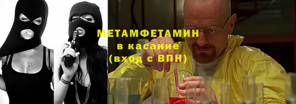прущая мука Волосово