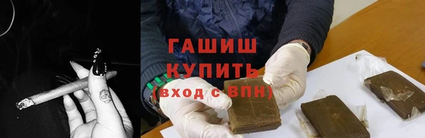 герыч Ростов