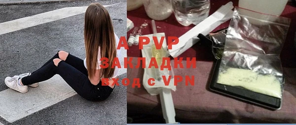 прущая мука Волосово