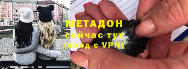 spice Волоколамск